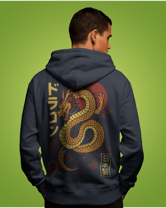 Dragon Oversized Hoodie